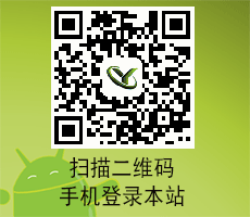 易享赚二维码