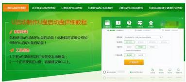 电脑重装系统背后的躺赚玩法，并不暴利但能稳定躺赚