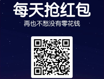 千米红包是什么怎么玩？千米红包app下载领红包