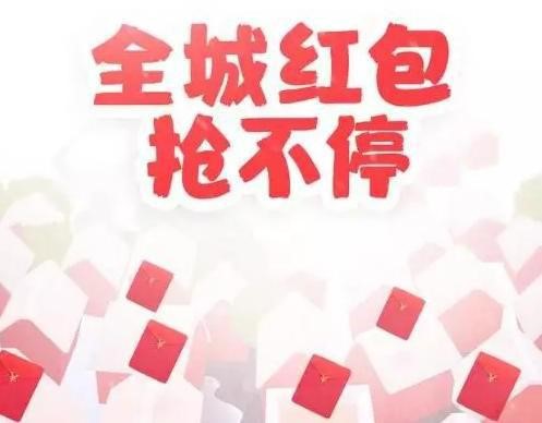 千米红包怎样下载，既能赚钱又能引流的千米红包周边三个项目