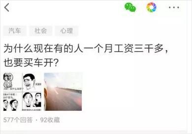 推荐几个适合兼职的平台，赚钱的方法也都很正能量