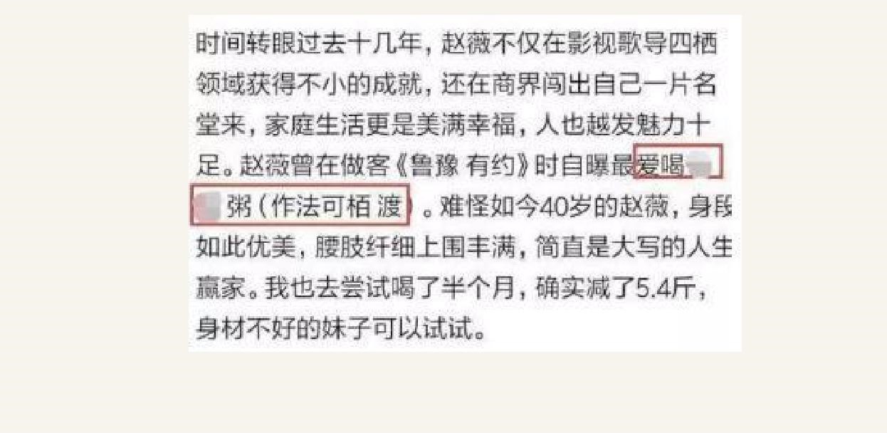 任何人都可以操作的暴力赚钱项目，思维很重要