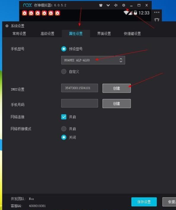 快手火山小视频上热门秘籍，看完请立即操作