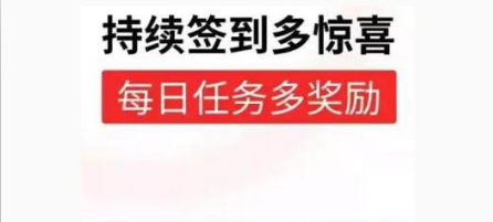 微鲤头条是真的吗？中华万年历微鲤头条怎么赚钱