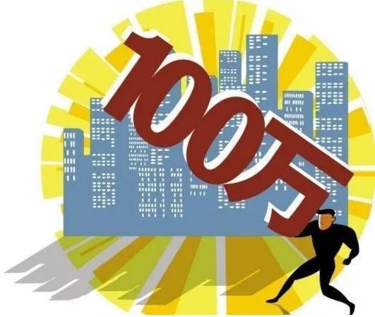 分享几个手机赚钱兼职创业方向，2018年让你轻松月入10万