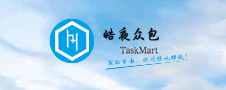 如何利用皓夜众包平台赚钱？教你如何在小型众包平台月入过万