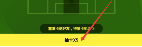 今日头条懂车帝撸现金红包秒到