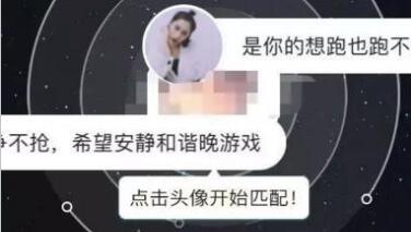 玩游戏就能够赚钱的小游戏，手机赚钱app趣配引流赚钱两不误