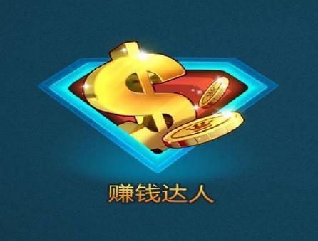 手机赚钱靠谱的方法有哪些，怎么在手机上赚钱的方法介绍