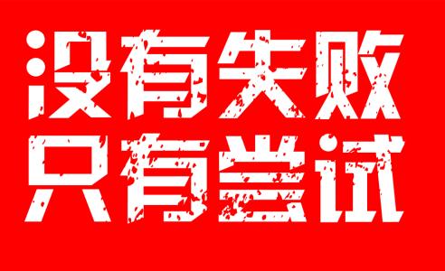 手机怎么能赚点零花钱，手机不投资赚钱的软件下载推荐