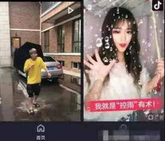 HAHA小视频怎么赚钱？haha小视频分红模式是真的吗