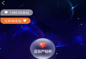 小趣宝藏怎么玩，小趣宝藏靠谱吗