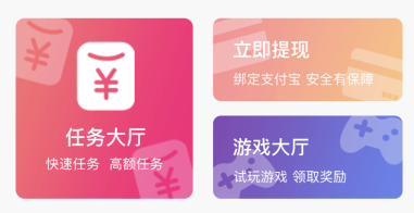赚邦怎么赚钱快？手把手教你如何推广赚邦赚钱技巧