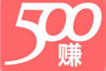 500赚评论任务怎么做，评论任务显示未完成怎么办？