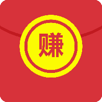 体验赚