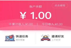 糖果猫试玩没任务，糖果猫app任务好少怎么办