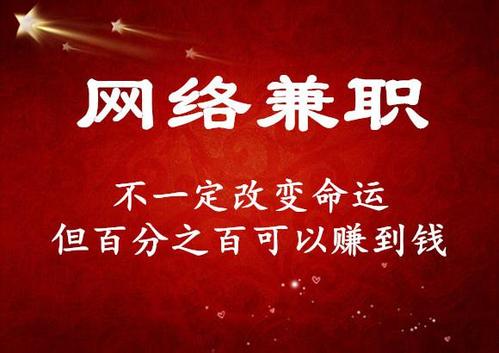 学生赚钱最快的方法，中学生正规的赚钱方法有哪些
