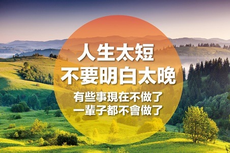 无业想赚钱干什么好，无业在家赚钱的方法