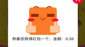 麻袋赚赚是不是真的？麻袋赚赚app试玩软件一天能赚多少钱攻略