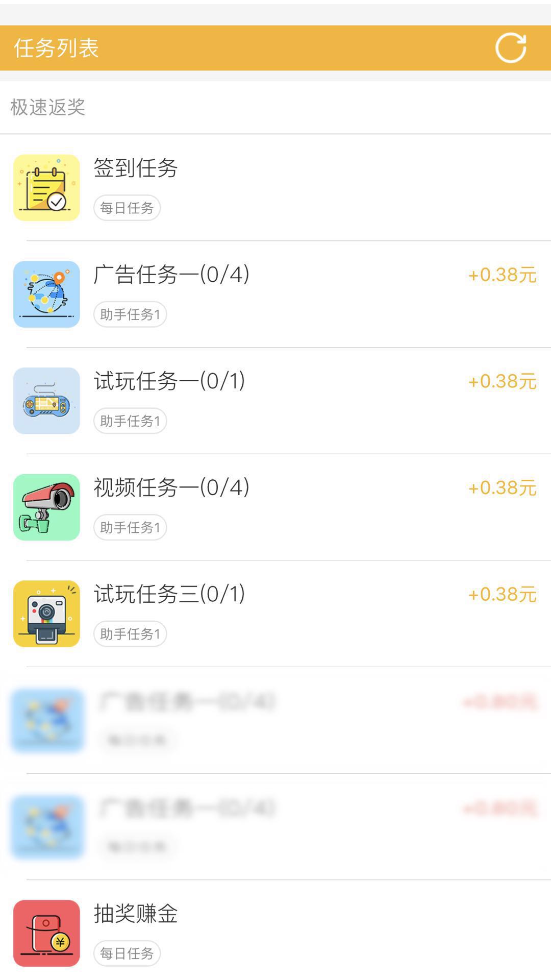 å°çèµ