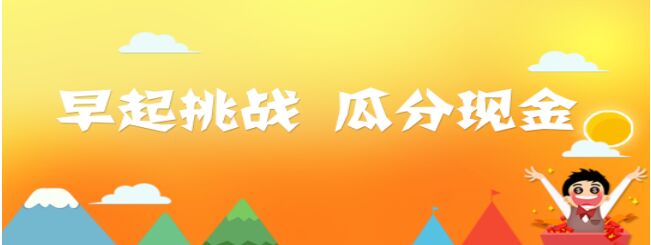 淘钱客ios苹果版下载，淘钱客app最新版试玩赚钱是真的吗