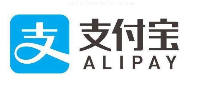 怎么靠支付宝赚钱，支付宝赚钱攻略