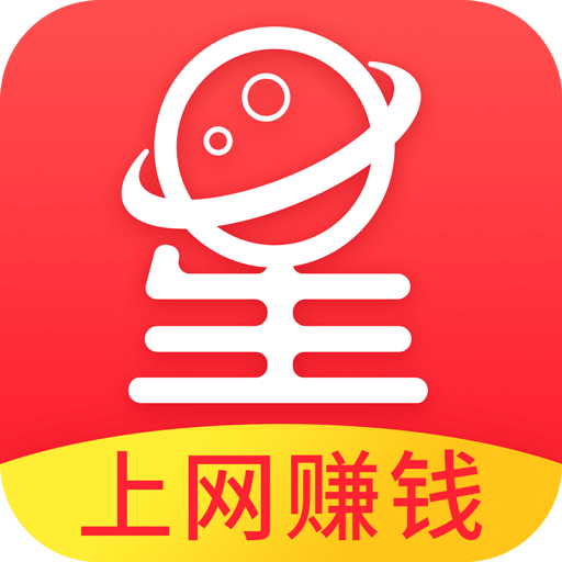 玩赚星球（星球联盟）