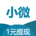 小微微信挂机
