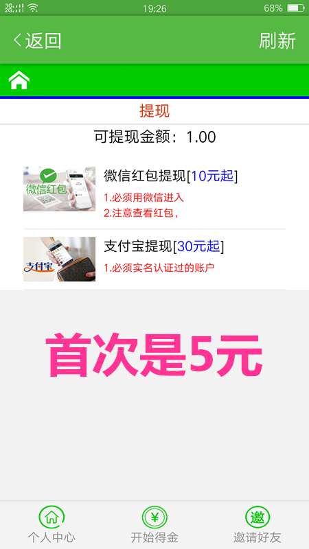 玉米网