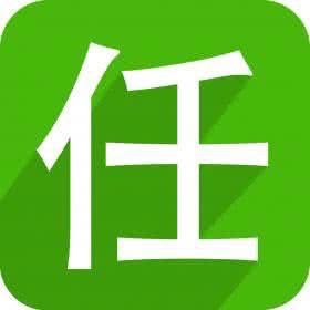 91任务