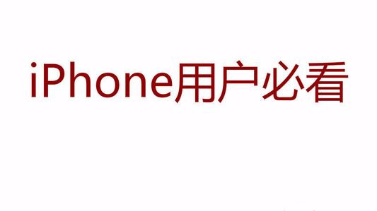 ios赚钱软件哪个最好，苹果ios试玩平台哪个赚的多