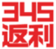 345返利