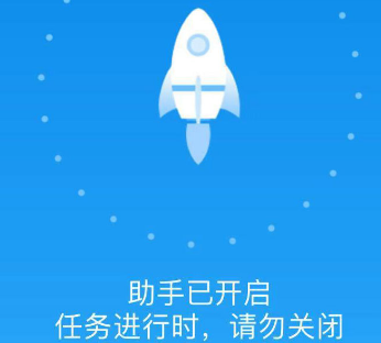【钱脉试玩平台】正规靠谱的苹果手机赚钱软件