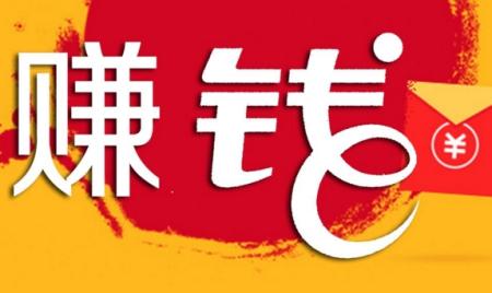 试玩app没任务,app试玩任务少怎么办