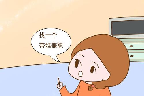 全职宝妈手机简单赚钱方法