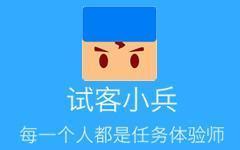 试客小兵绑定不了微信,试客小兵绑定微信异常是怎么回事