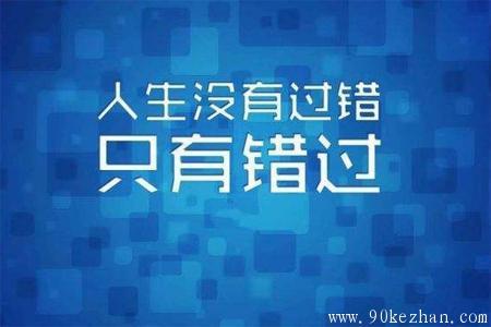 2019年手机赚钱软件，最新赚钱软件推荐