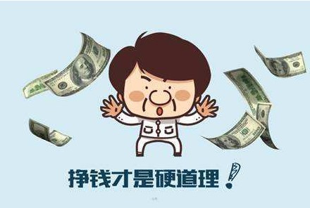 在家无聊可以做什么？不妨试试手机兼职赚钱