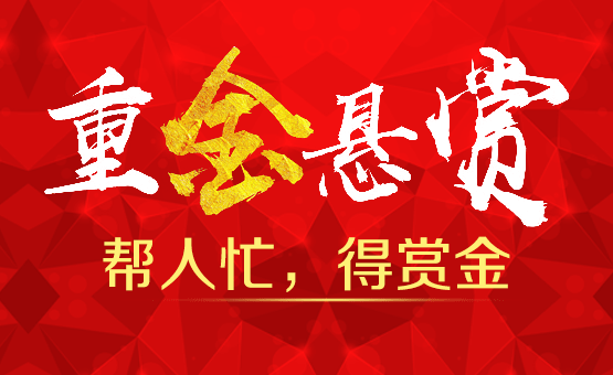 众人帮苹果版叫什么名称，众人帮ios版怎么下不了