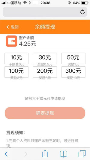 汼顿试玩截图