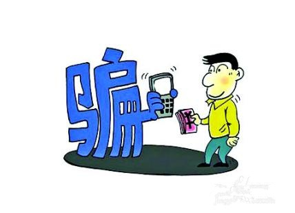 选择手机赚钱软件如何规避风险