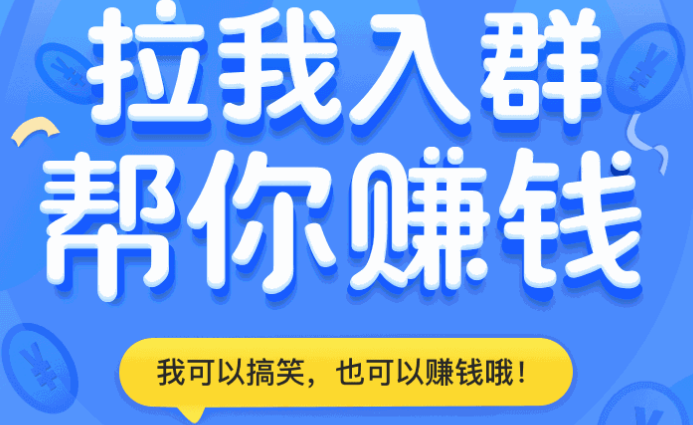 微小宠是真的吗？微小宠怎么赚钱