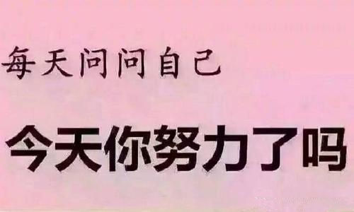 日赚100的手机赚钱软件，推荐三款最好的给你