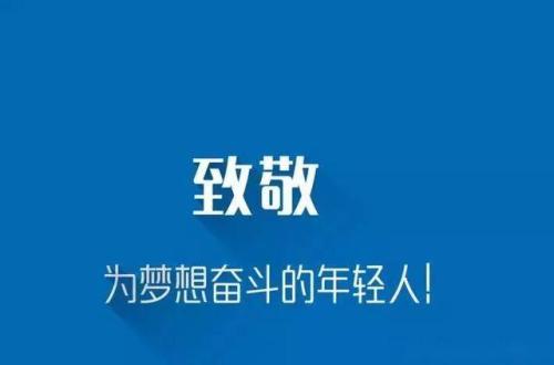 2019最新手机赚钱软件,推荐5个最好的手赚app