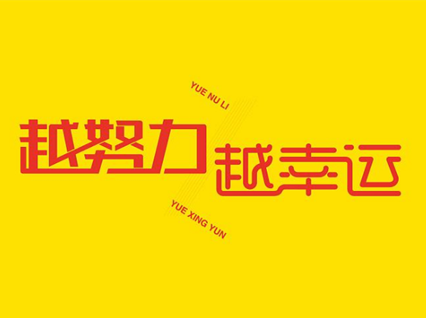新手日赚百元的方法,教你手机赚钱怎样日赚百元