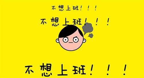 不想上班怎么办？在家照样利用手机赚钱