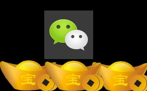 微信兼职20元一天？日赚上百也没问题