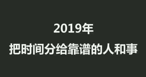 2019手机兼职赚钱平台有哪些