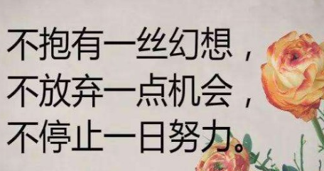 上班族最适合的兼职：用手机赚钱是最佳选择