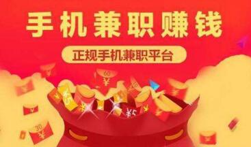 ææ²¡æä»ä¹ææºå¼èèµé±appè½¯ä»¶